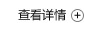 力樂(lè)包裝