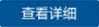 力樂(lè)包裝