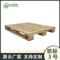 木托盤(pán)廠(chǎng)商 木托盤(pán)生產(chǎn)廠(chǎng)