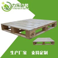 歐標(biāo)2好木托盤(pán)