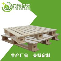 CP1木托盤(pán)