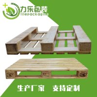 歐標(biāo)3號(hào)木托盤(pán)