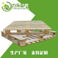 CP3木托盤(pán)